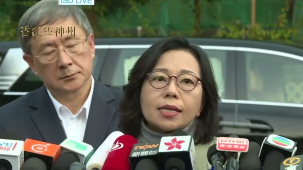 麥美娟指應急錢為協助住在單位的住戶， 若涉虛報或瞞騙交部門處理，稱關愛隊無報警趕走義工。