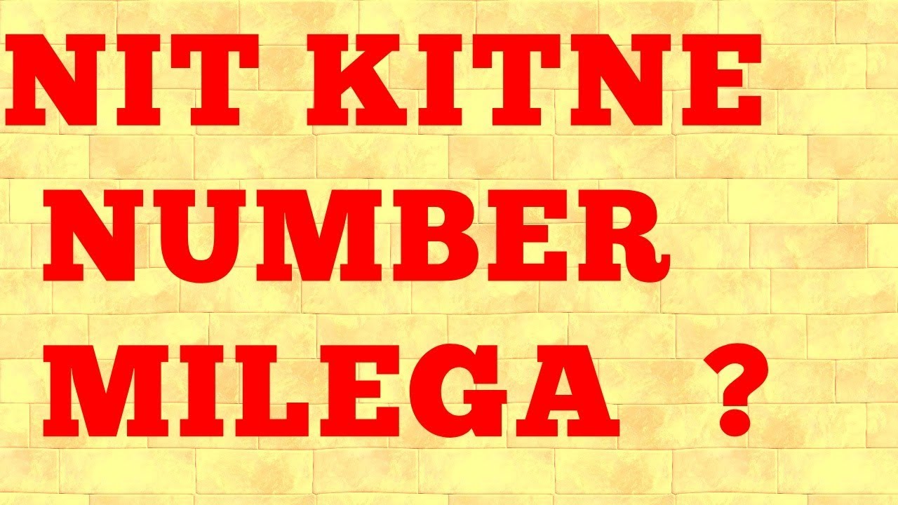 NIT CUTOFF PERCENTILE PERCENTILE CALCULATOR 2019 JEE EXAM IN HINDI