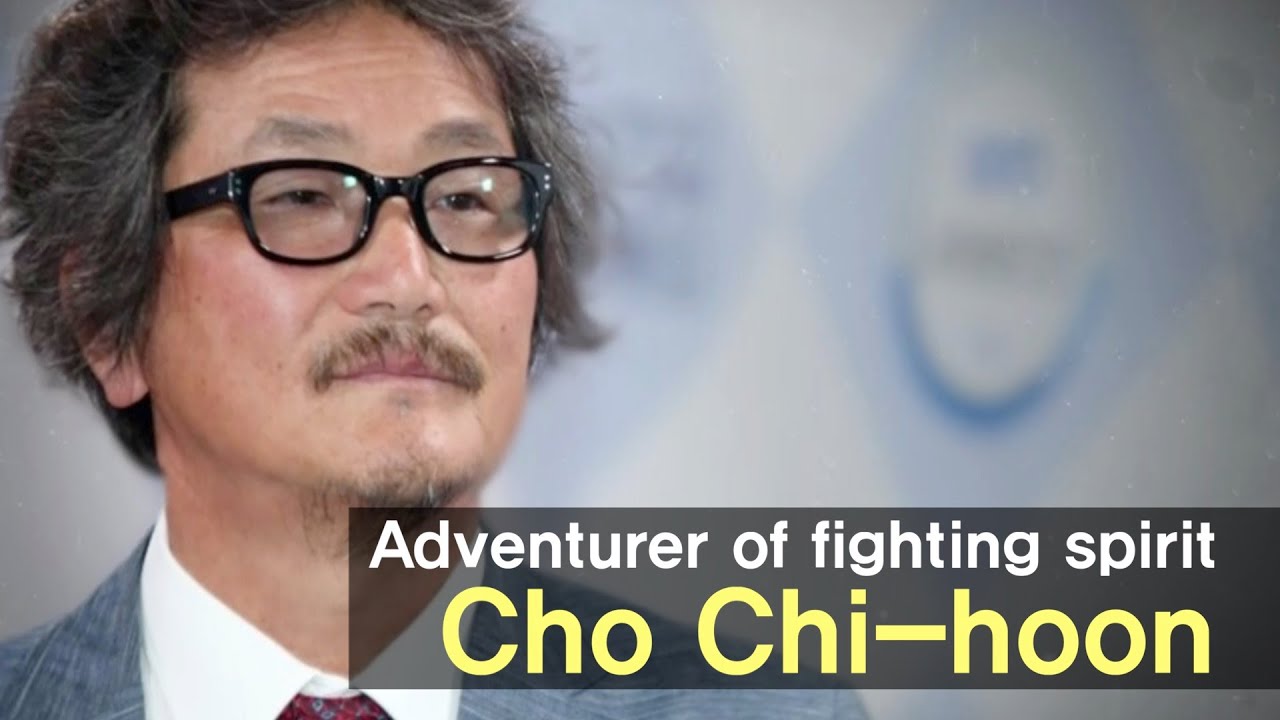 [ENG SUB] (Cho Chi-hoon) Adventurer of fighting spirit (Baduk storyteller ep.09)