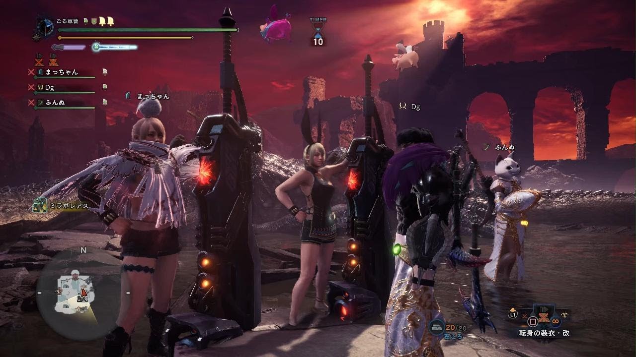 ミラボレアス 11'24