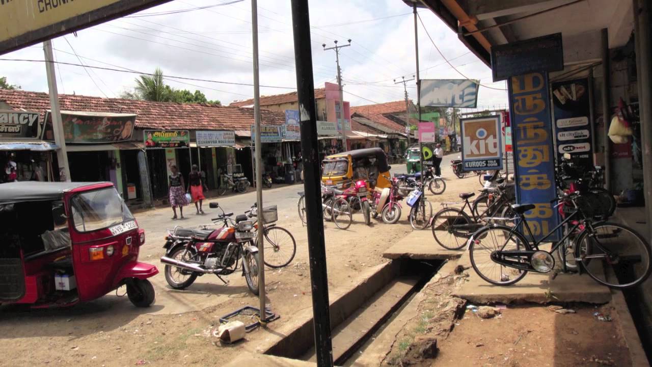 Jaffna Chunnagam