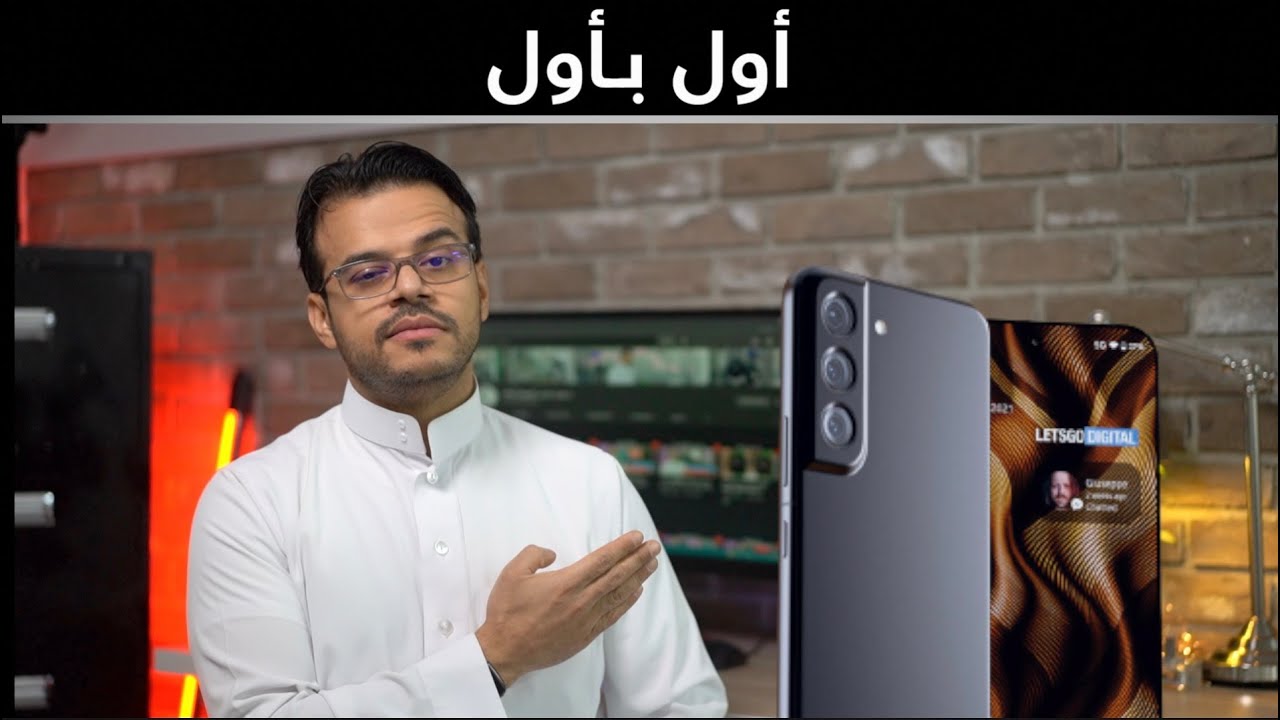 المزيد من المشاكل في البيكسل 6 ! انتل تشعل المعركة مع ابل ! تسريبات الجالكسي اس 22 ..