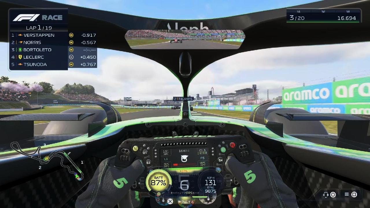 F1 25_20251006230445