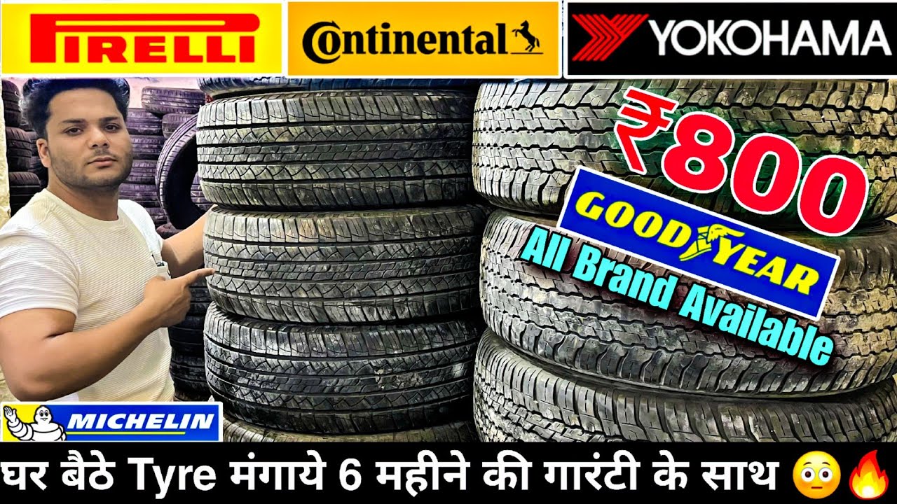Cheapest Tyre wholesale market in Delhi😳🔥 Buy 12 inch to 24 inch tyre in delhi from sethi tyres