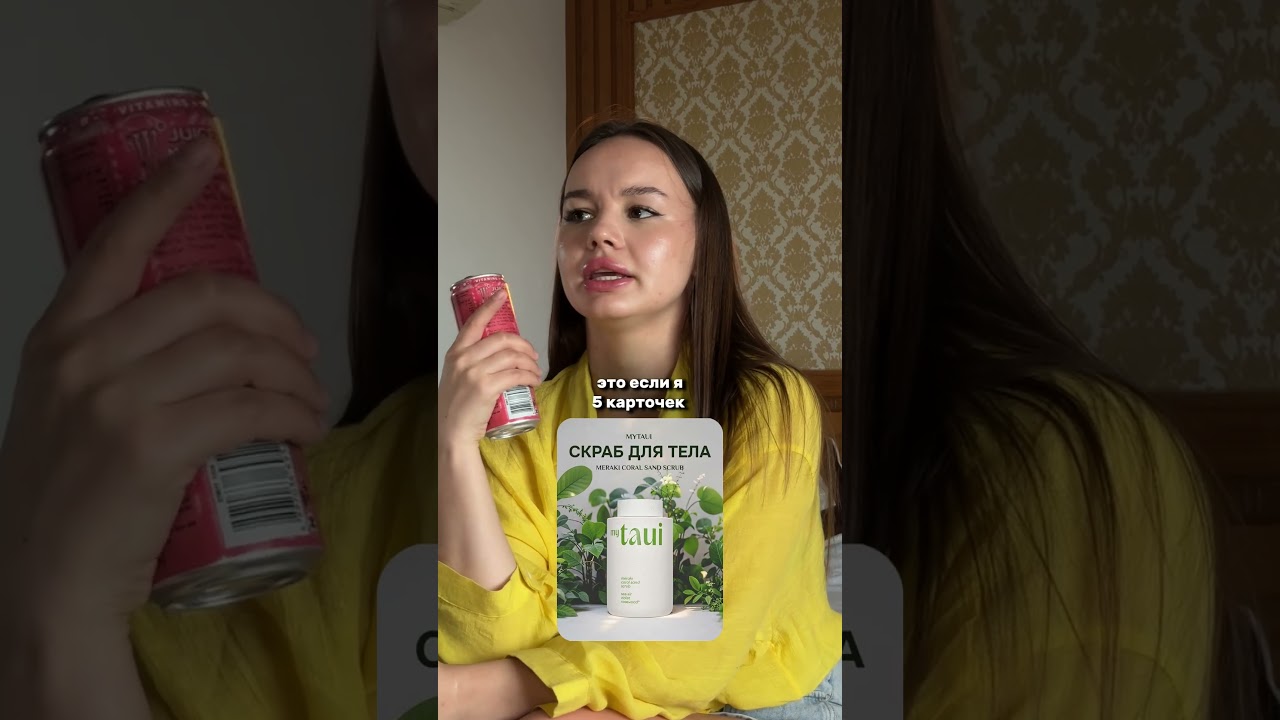 Как с нуля выйти на стабильный доход?