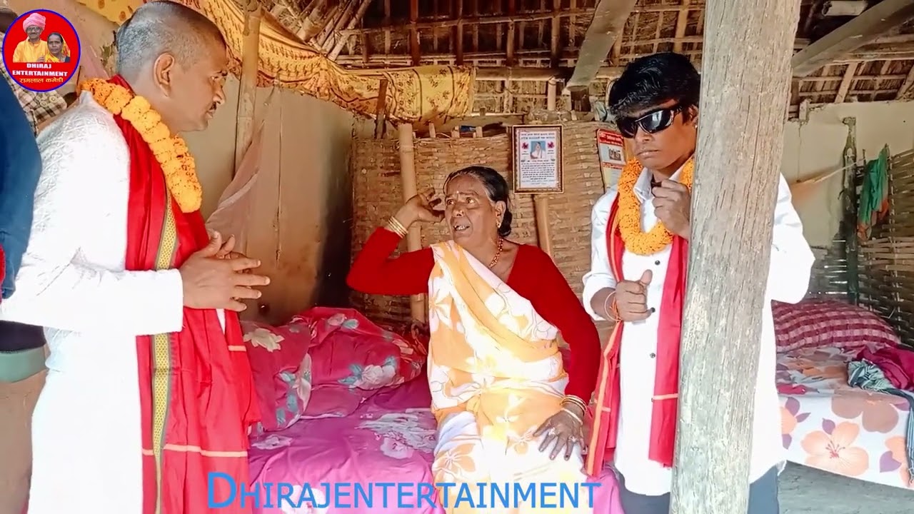 #ramlalcomedy2026 रामलाल ठक नेता // Ramlal Maithili comedy // Ramlal new comedy 