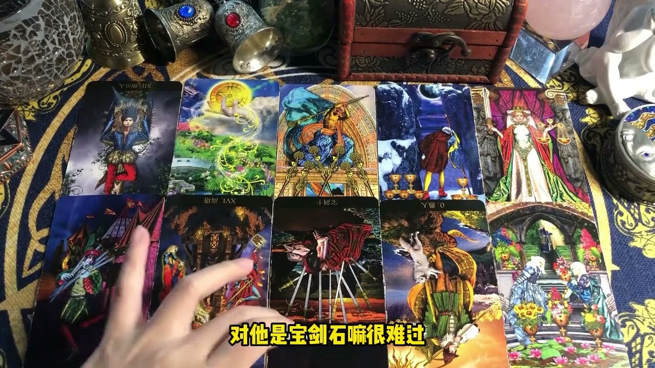 塔羅測試：他為什麼不主動跟你聯絡？他徹底放棄這段關係了嗎？對方內心隱藏想法和感受？ #複合 #挽回