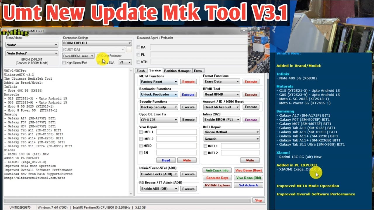 UMTv2/UMTPro UltimateMTK v3.1 - Samsung, Motorola and others /Improved META Mode Operation