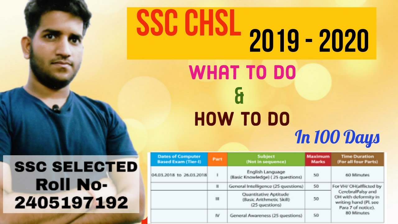 SSC CHSL (10+2) 2019-2020, Syllabus, Tier I , || Full Details Strategy