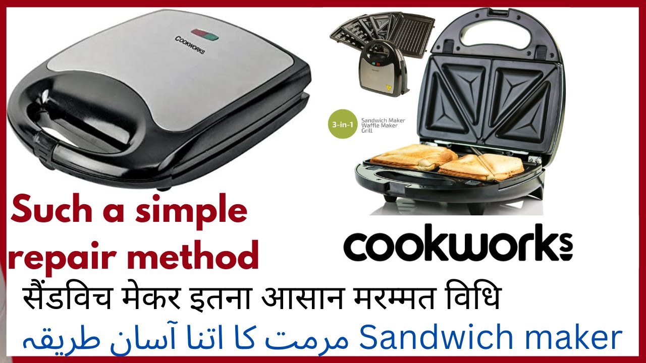 how to repair sandwich maker|cookworks sandwich maker|sandwich maker ko kaise repair karen hindi urd