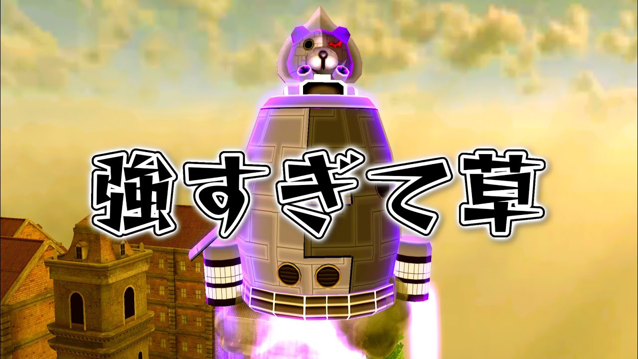 正直舐めてました。このデッキ強すぎでしょｗ【＃コンパス】
