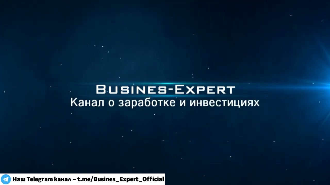 Peer2Profit обзор программы, как быстро заработать, как пользоваться, отзывы  Заработок без вложений