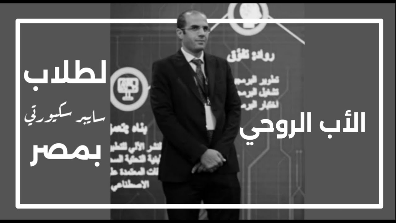 في سيره شبه كامله و  غير مٌكمله ل 