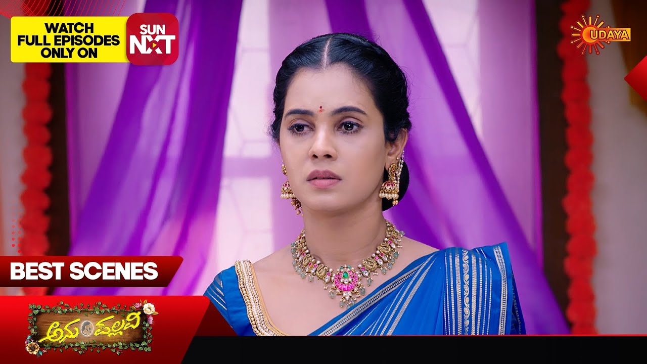 Anu Pallavi - Best Scenes | 02 Mar 2026 | Kannada Serial | Udaya TV