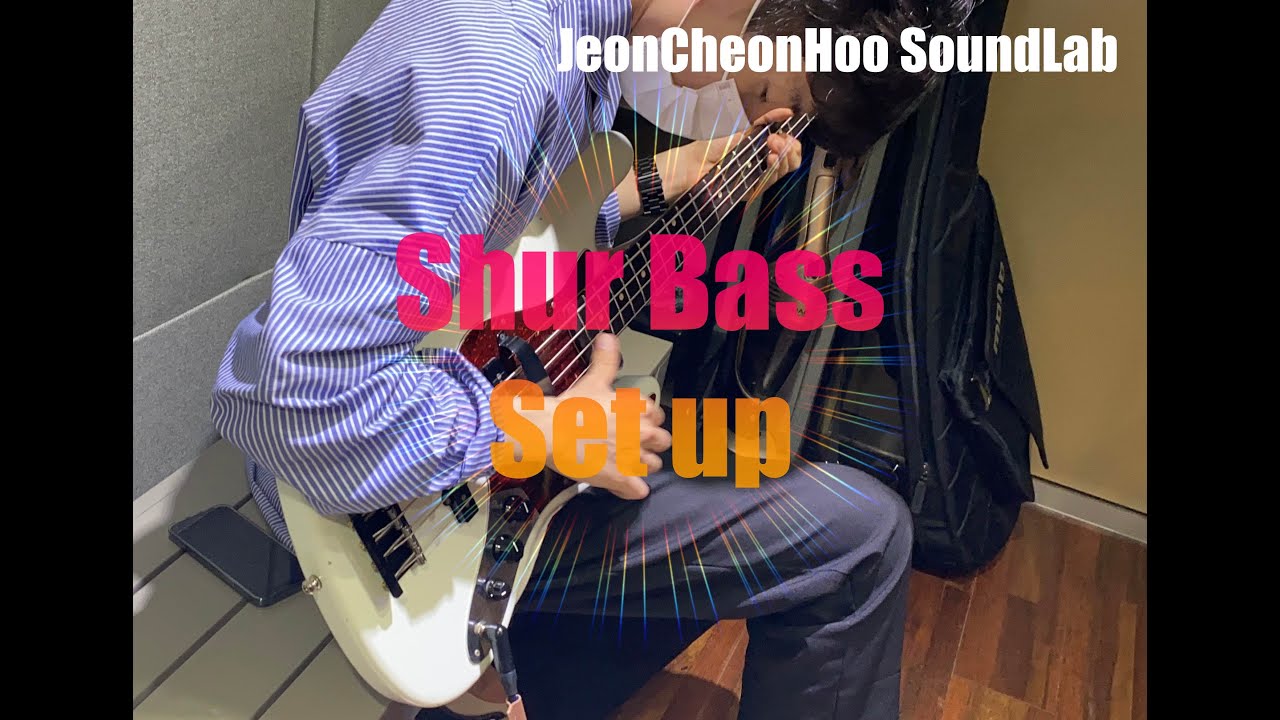 Shur Bass Set Up