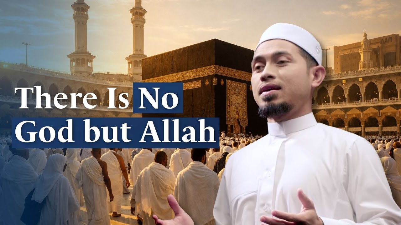 Affirmation There is No God But Allah | Soulful Remembrance