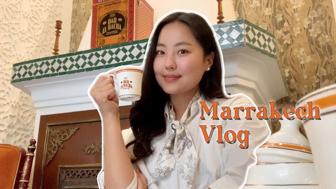 [Yemily in Morocco] 매력적인 도시 마라케시에 가면 바샤 커피를 마시러 가야죠 I Bacha Coffee | Marrakech