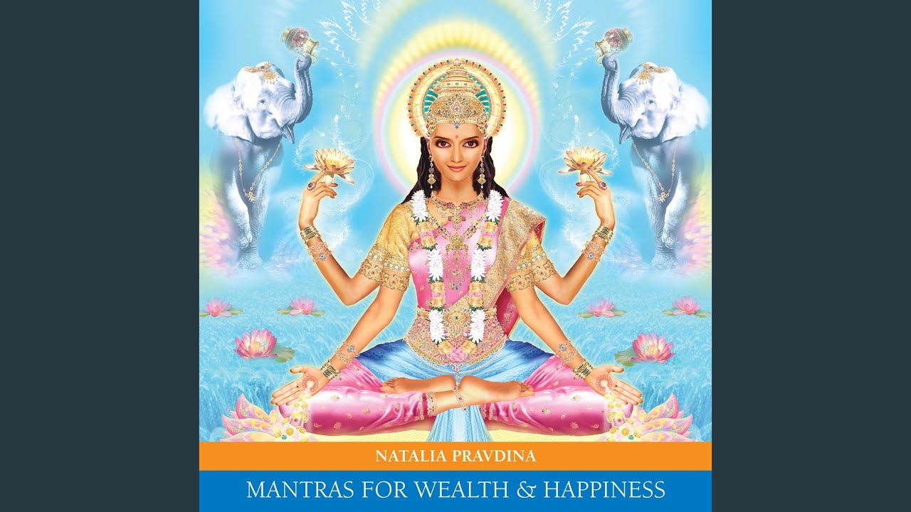 Om Lakshmi Vigan