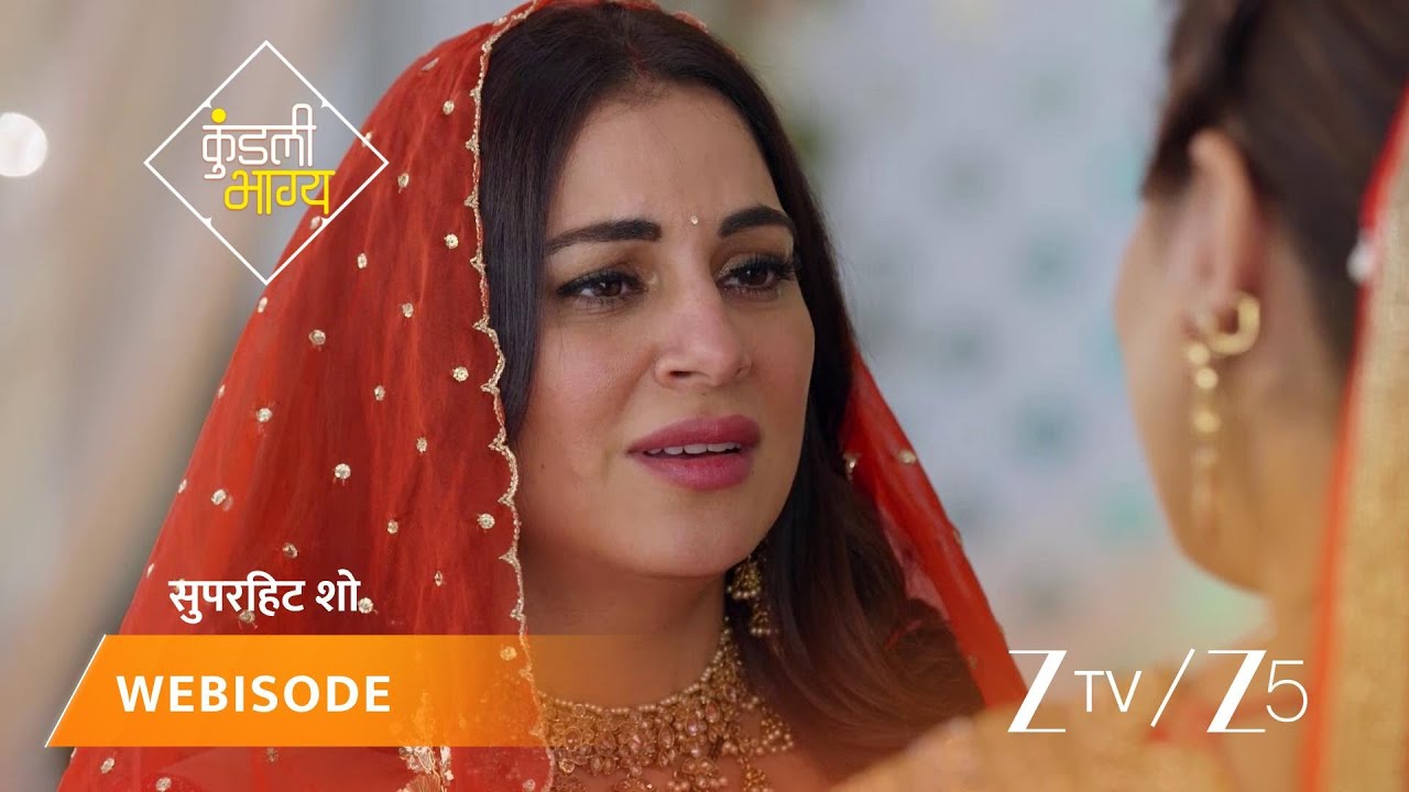 KUNDALI BHAGYA | Episode - 830 | Part 1 | Preeta Arora Luthra, Karan Luthra