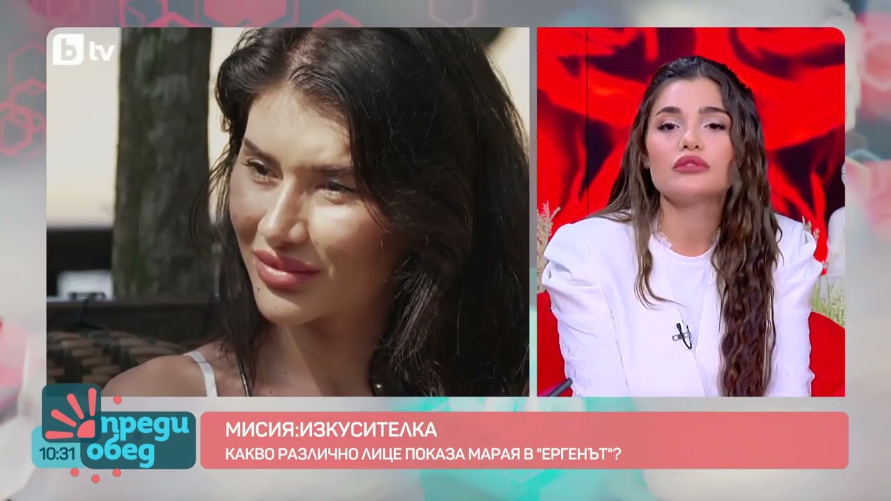 Марая от „Ергенът“: Защо си тръгнах сама и кои са истински влюбените?