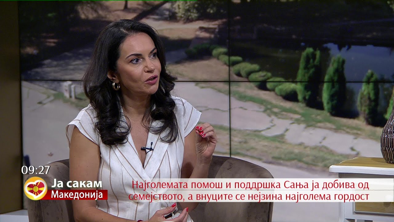 Емотивно интервју со Сања Савеска од Брза кујна