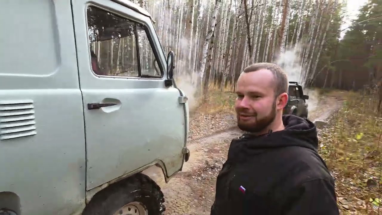 OFF-ROAD Секретики Бажова