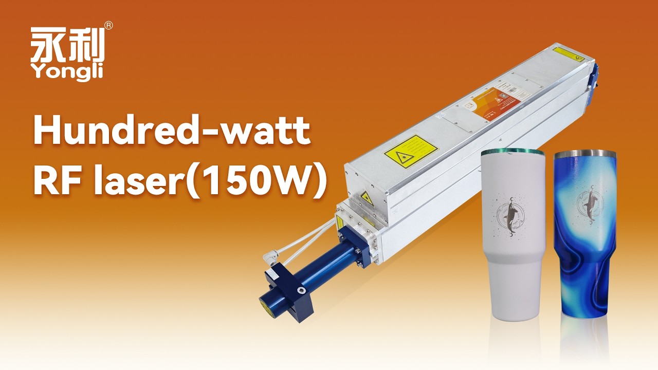 Watch 100W RF Laser Strip Paint in Seconds ⚡ No Chemicals. No Damage.#yongli #metalprocessing