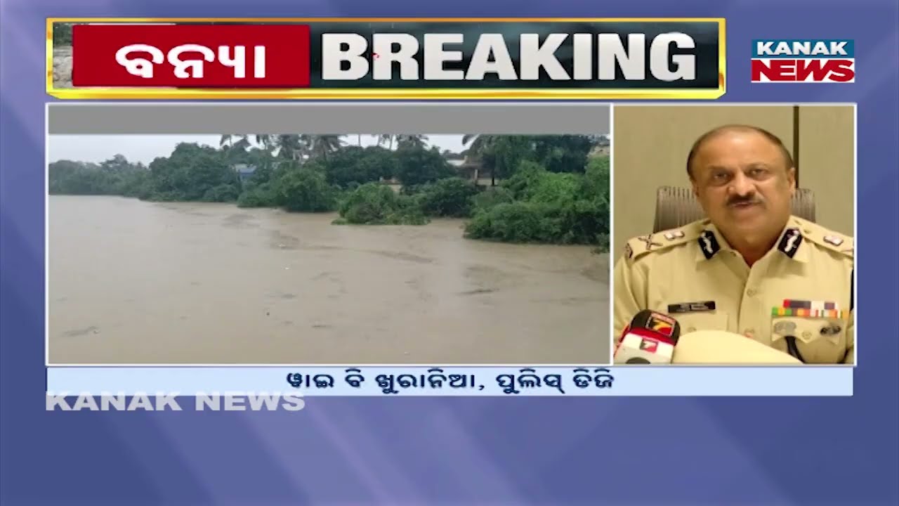 Odisha Flood Preparedness | Big Steps Taken By Government
