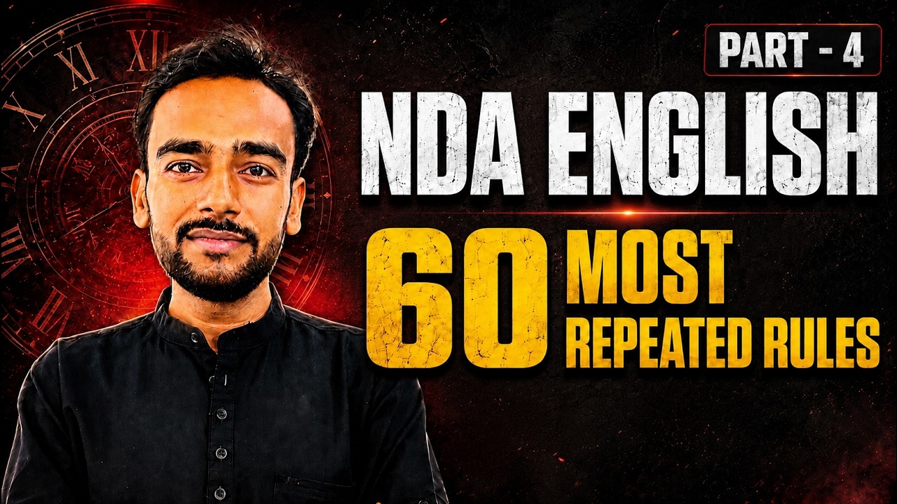 NDA English 60 MOST IMPORTANT GRAMMAR RULES 🔥 NDA 2 2026 English Exam 📚 NDA English Grammar Rules 