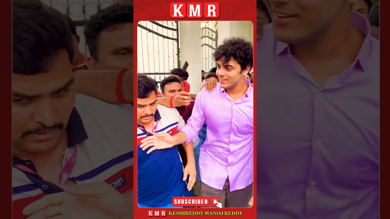 KTR SON HIMANSHU || KMR #kmr #ktrbrs #brsparty #brs #kcr #kmr