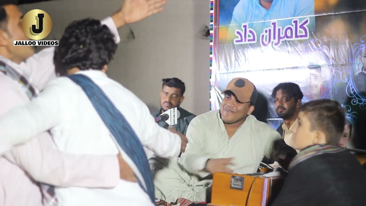 Checho washe may duniya | Kamran Dad | Arosi Dewan salonk Parveez Jan