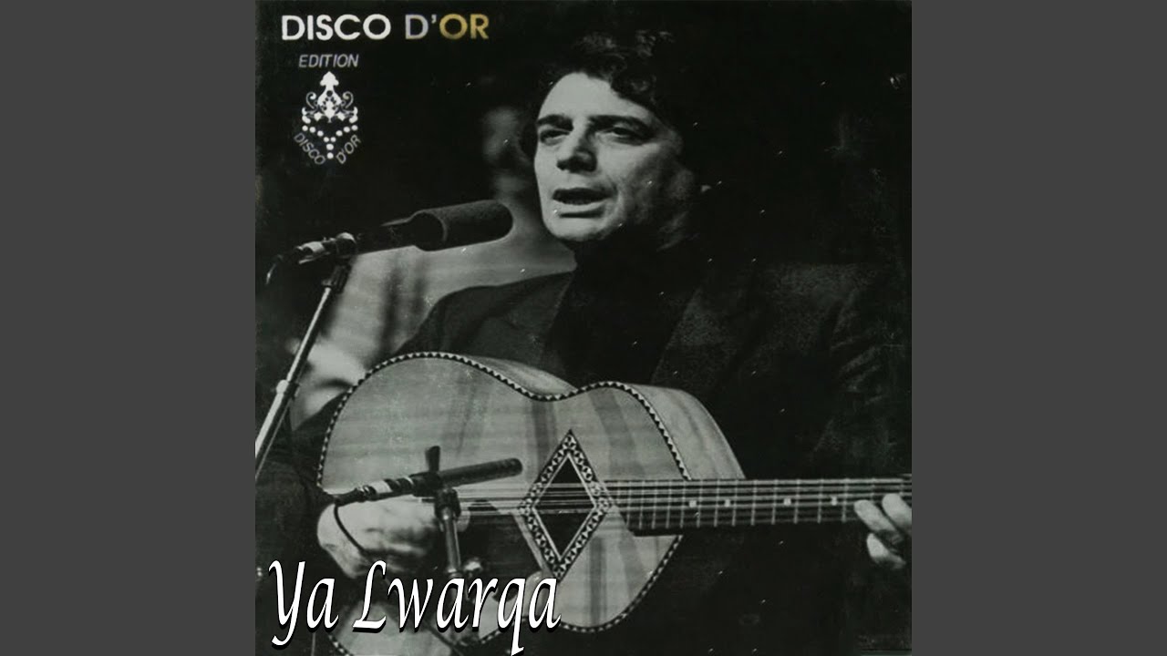 Ya Lwarqa