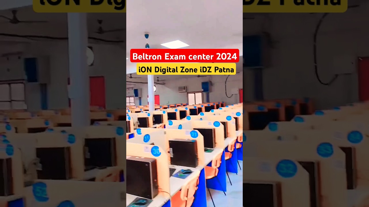 Beltron Exam Center iON Digital Zone iDZ Patna🔥#beltron #beltronexamcenter #beltronjobs