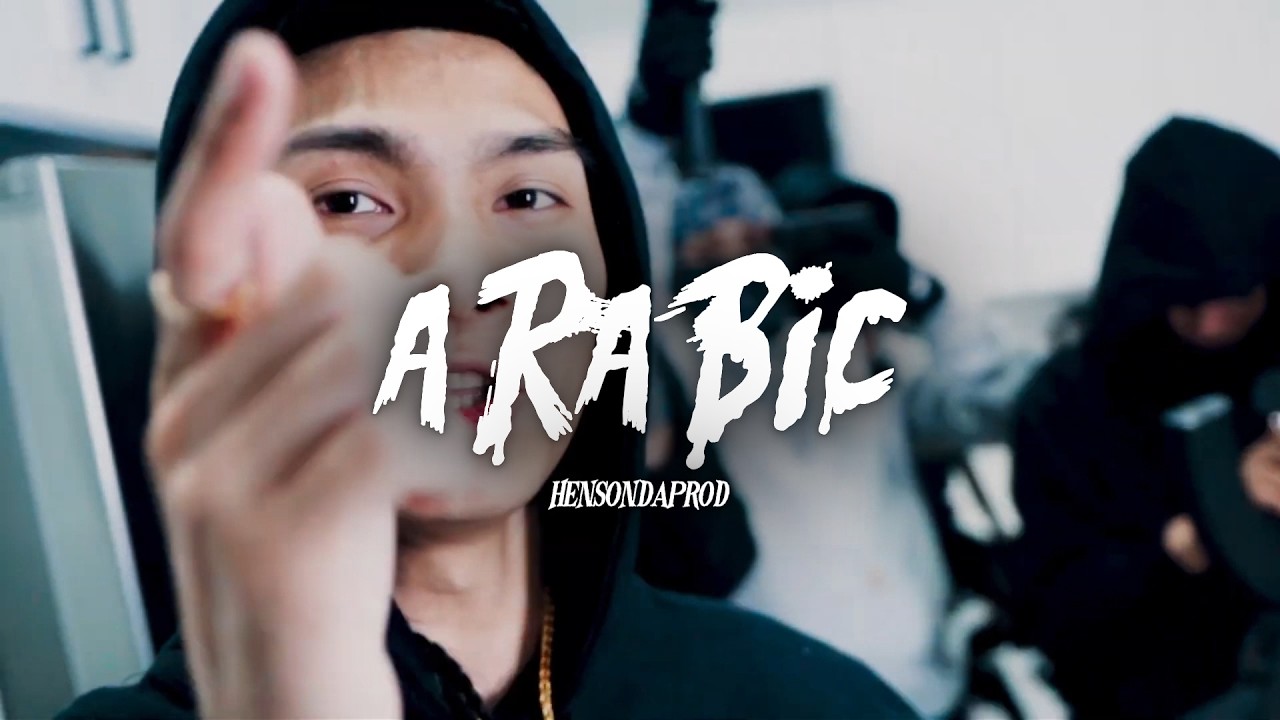 EBK Jaaybo x DoubleBackam Type Beat -  