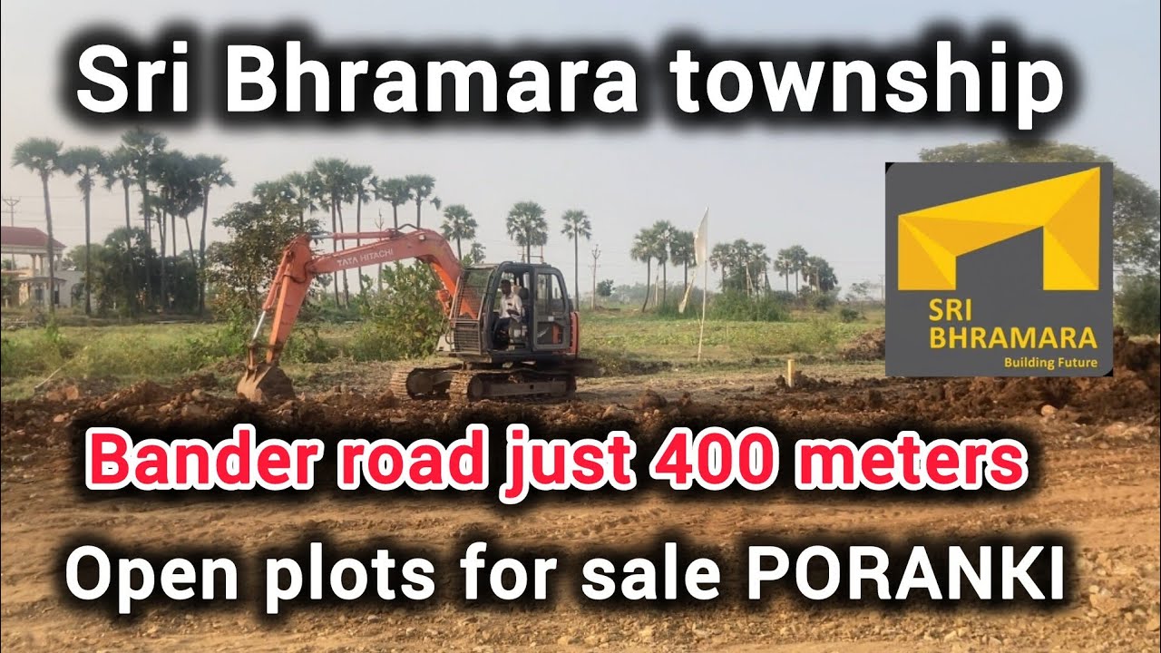 Best Open Plots in Poranki 🔥 | Sri Bhramara Township | Bandar Road