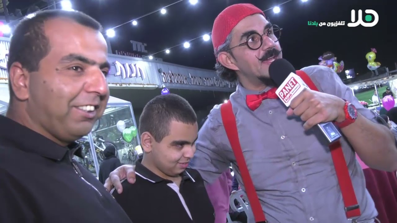 شاهدوا البرنامج الترفيهي ‘مرحبابك ‘ مع عمو خميس على قناة هلا من الطيبة