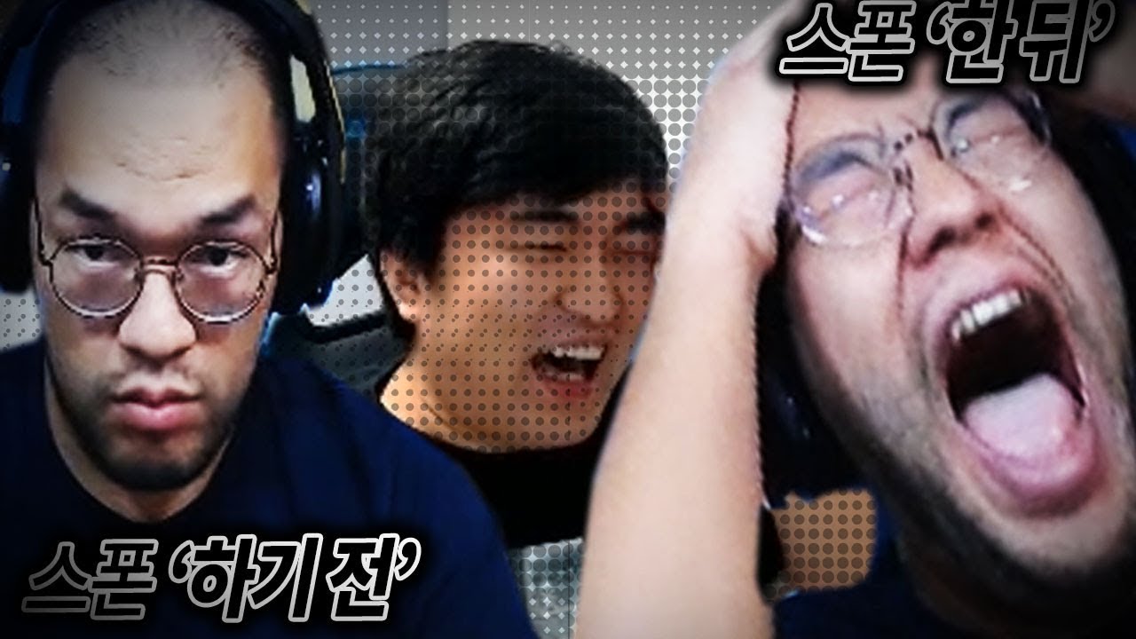 홍구를 2시간동안 10판가까이 때렸더니??? ㅋㅋㅋㅋ 《이영호 VS 임홍규 10판멸망전 하이라이트》