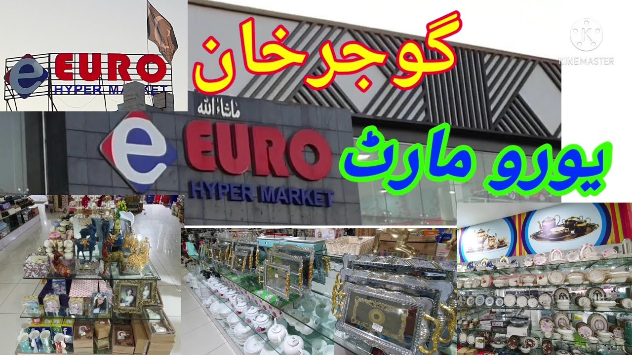 euro hyper market in Gujarkhan pakistan/#furqanhamzavlogs