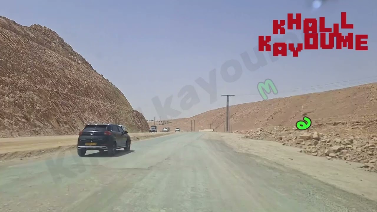 أشغال ازدواجية الطريق الرابط بين مدينة بوسعادة والهامل | Boussaada