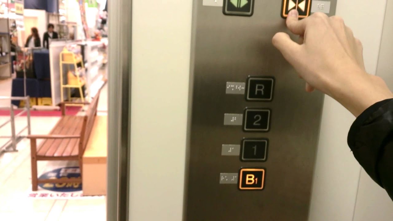 パークプレイス大分のエレベーター part4