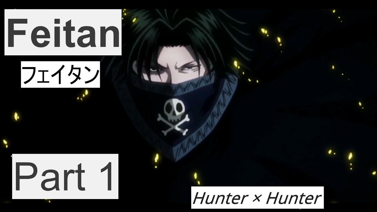 Hunter &times; Hunter | Feitan VS  Zazan | Battle Cut | 1080p 60fps (English Subbed 1/3)