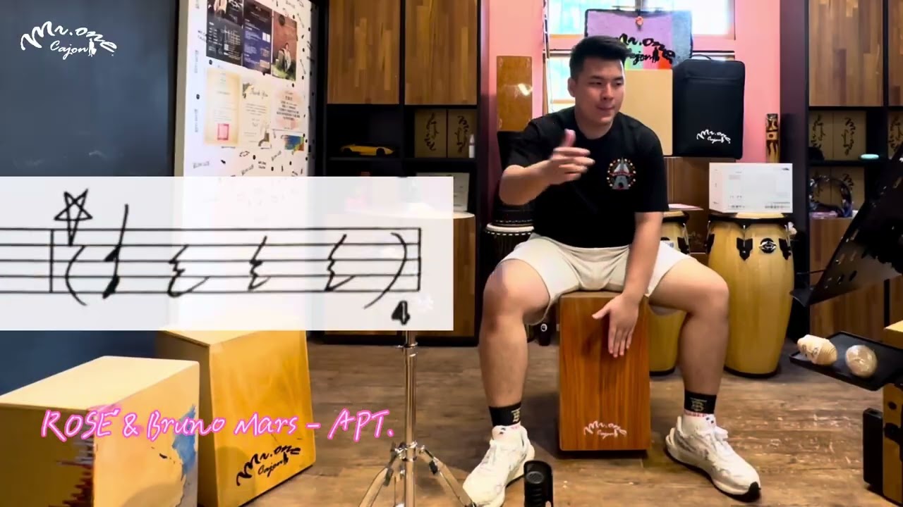 ROSÉ & Bruno Mars - APT. 木箱鼓 Cajon 教學 Mr.One 木箱鼓 節奏組合 教學影片（附完整版鼓譜）