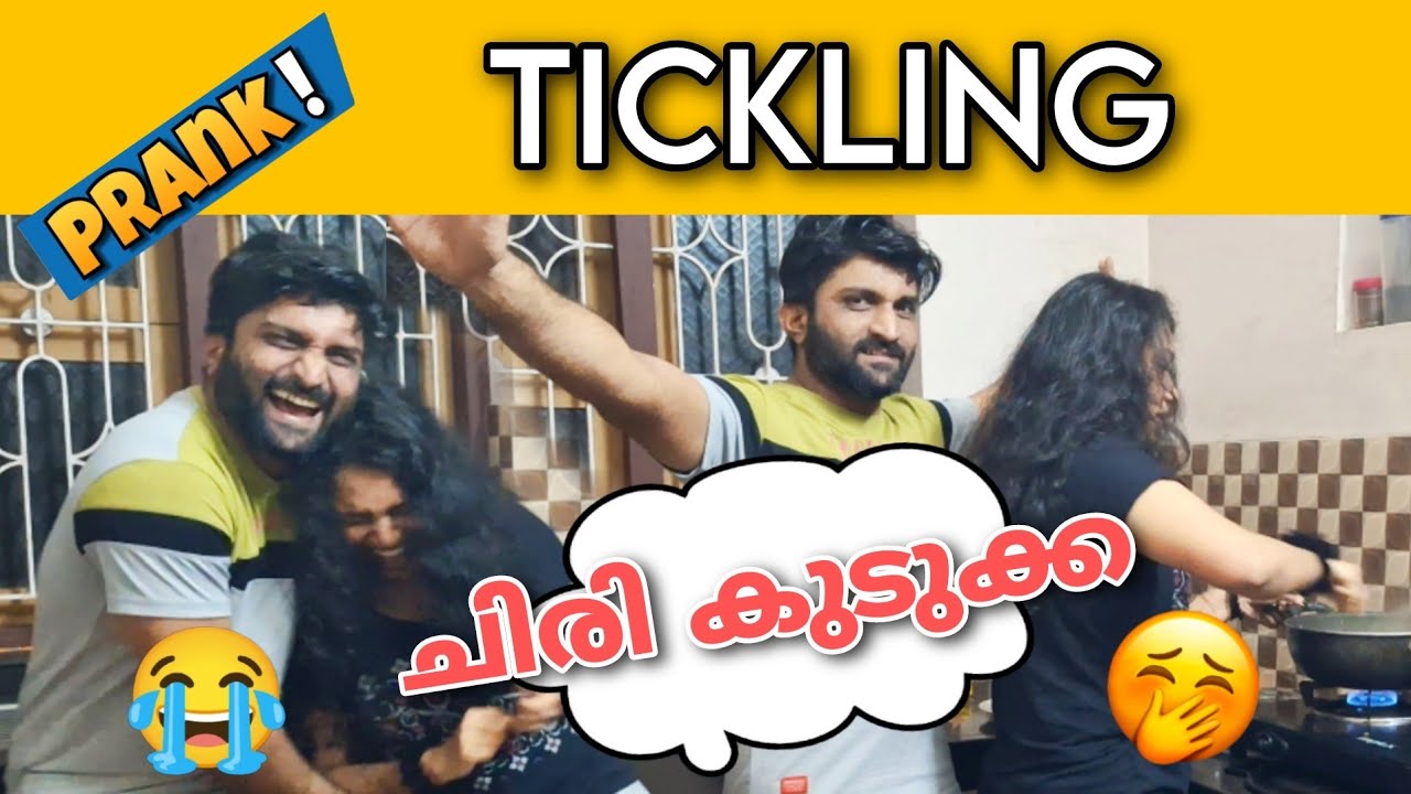 😈 Tickling Prank on Wife 😂 | Prank | AS Tales #prank #prankonwife
