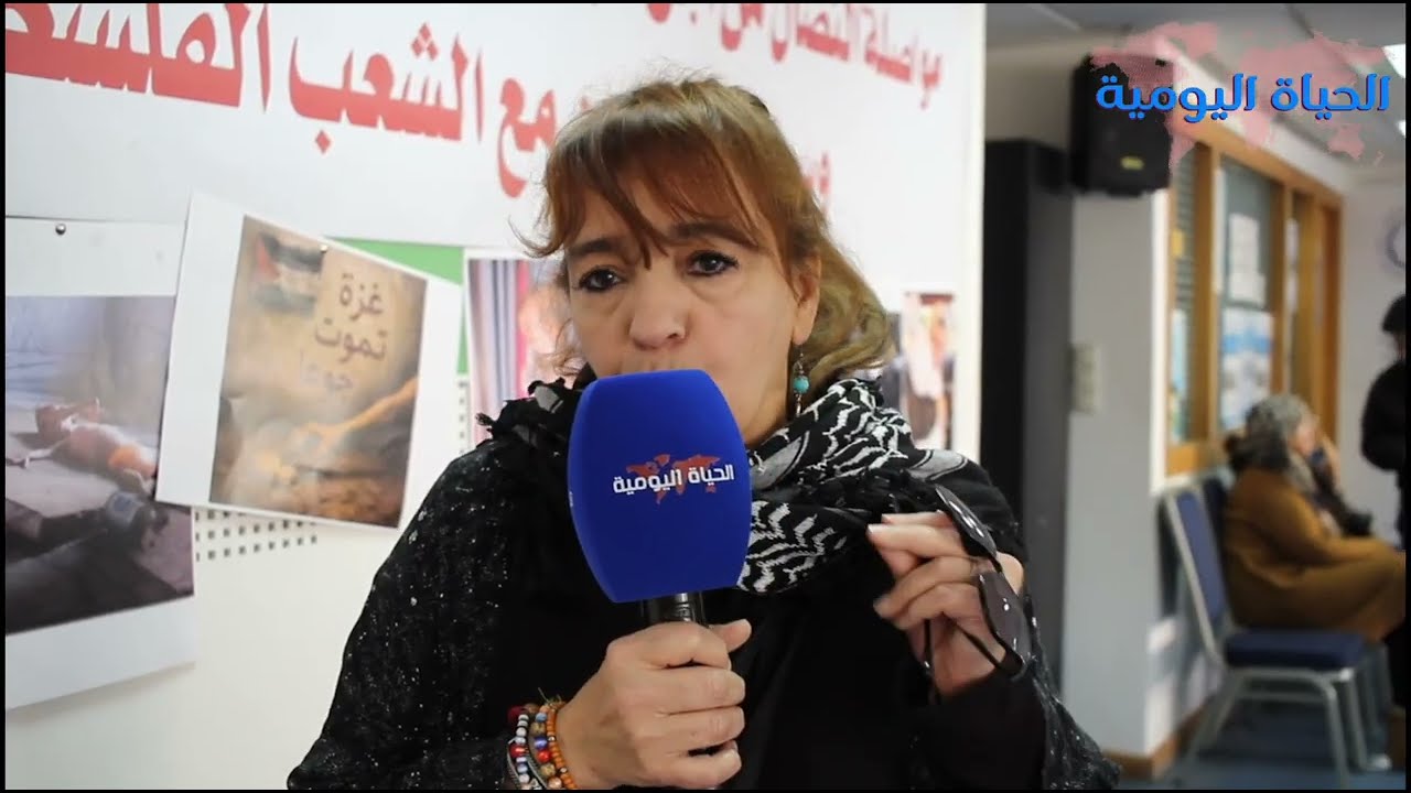 مناهضون للتطبيع: الموقف الذي اتخذه المغرب تجاه الحرب ضد إيران لا تشرف البلد