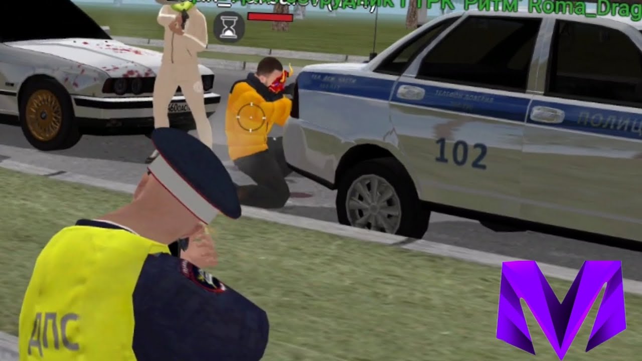 👮БУДНИ ДПС на МАТРЕШКА РП!! ...ХМ... CRMP mobile!! #матрешкарп