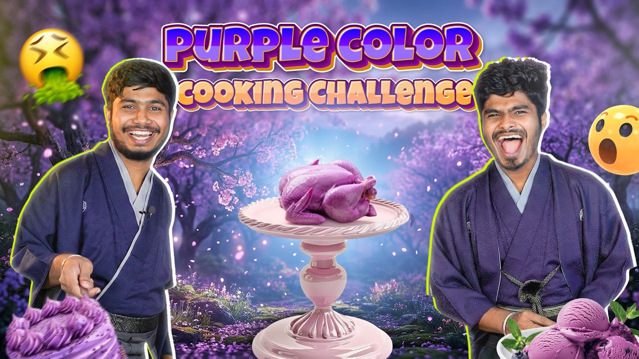 Purple  Colour FriedRice ah?🤮 - Purple color Cooking Challenge 🤣🔥
