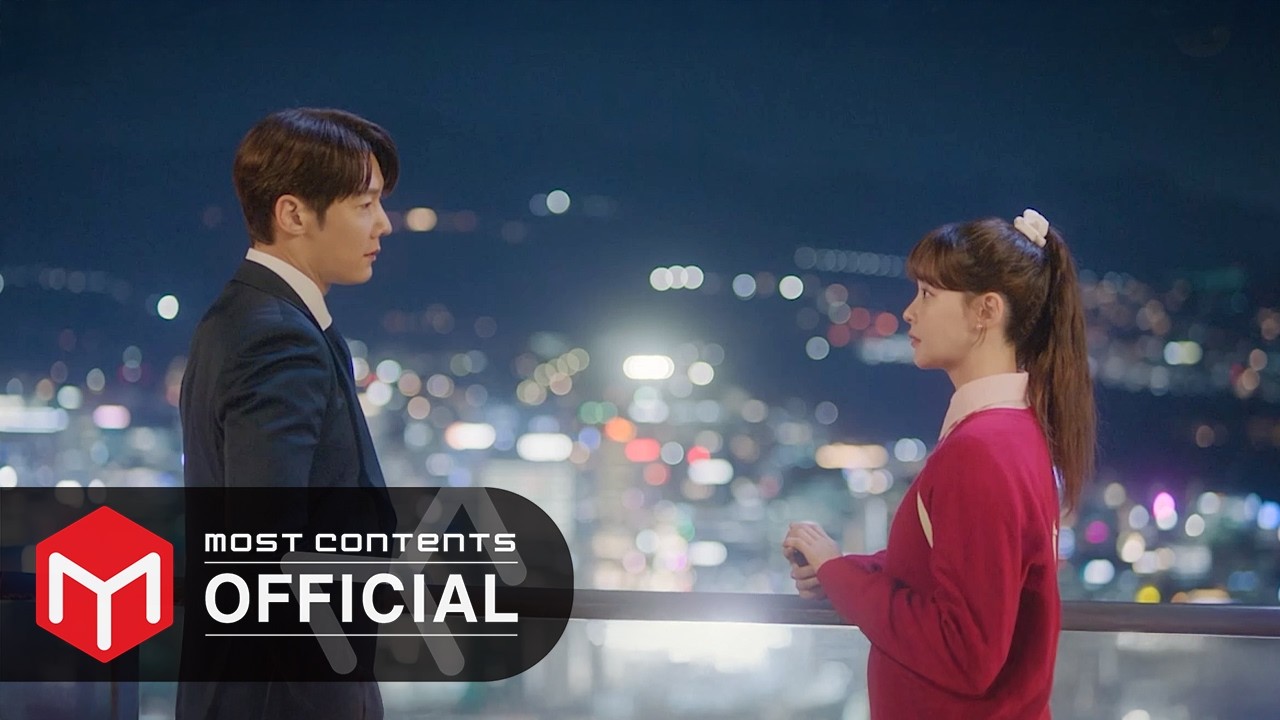 [M/V] THAMA - LOST  :: 아기가 생겼어요 OST Part.5