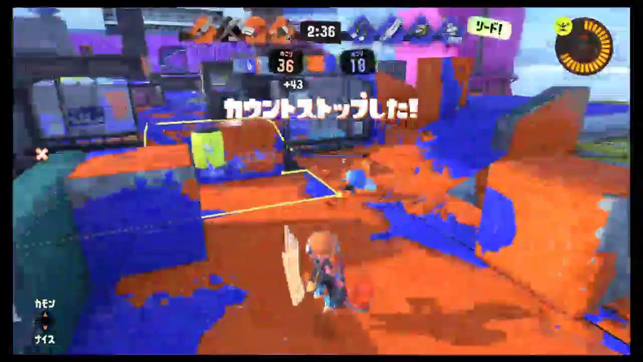 スプラ配信