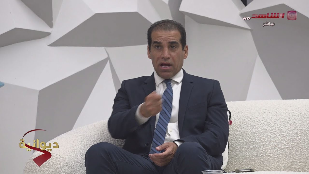 ديوان الشاهد 03-03-2024