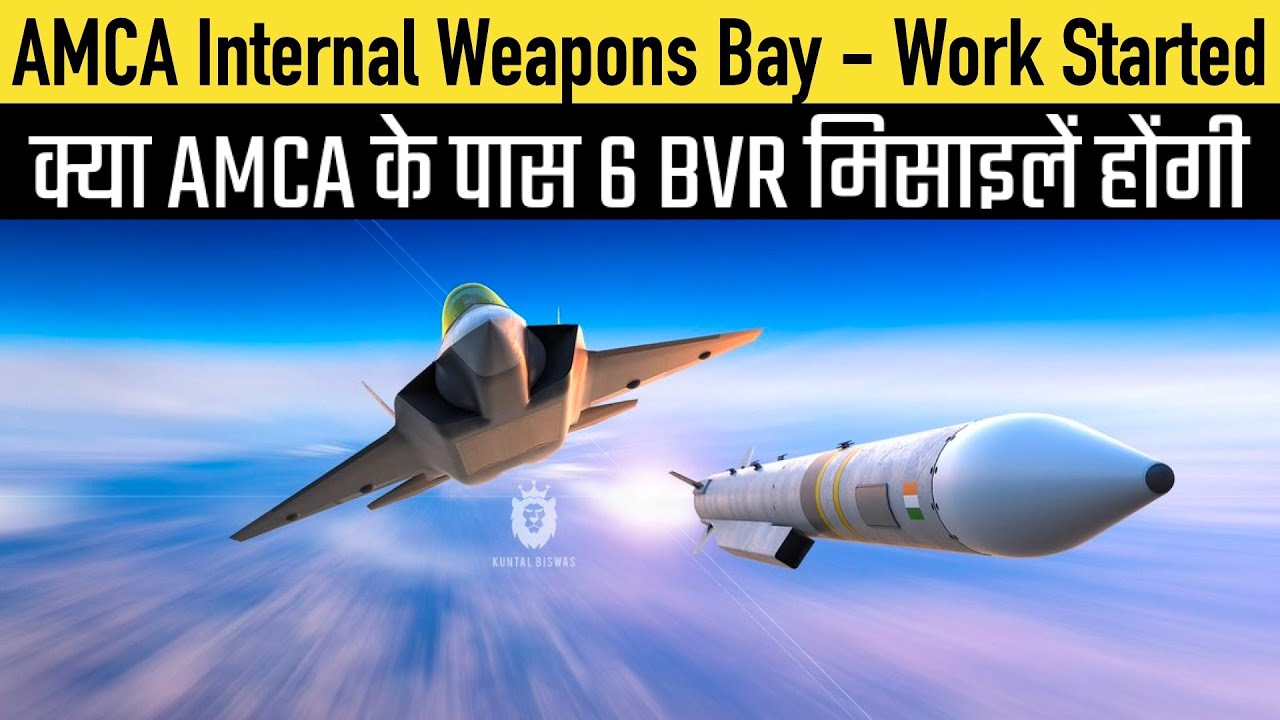 AMCA Internal Weapons Bay (Work Started) - Could Carry 6 BVR Missiles